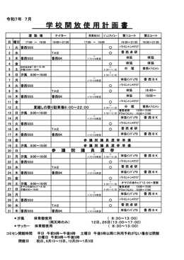 R7N7wZJgpv揑