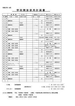 R7N9wZJgpv揑