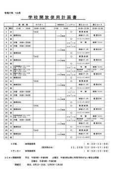 R7N10wZJgpv揑