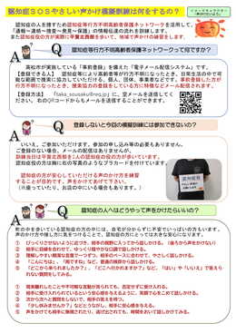 R~jeBʐM2025N11WEB5P