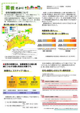 R~jeBʐM2025N12WEB3P