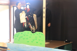 香翠座デコ芝居(円座人形浄瑠璃)(ホームページ委員会撮影) 香翠座デコ芝居(円座人形浄瑠璃)
