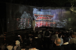 白峯祭プロジェクションマッピング(ホームページ委員会撮影) 白峯祭プロジェクションマッピング