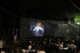 白峯祭プロジェクションマッピング(ホームページ委員会撮影) 白峯祭プロジェクションマッピング
