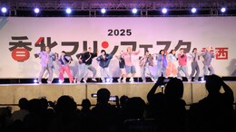 Yes!Problem!(ホームページ委員会撮影) Yes!Problem!