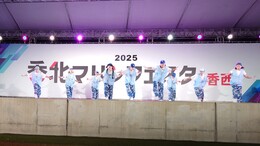 Yes!Problem!(ホームページ委員会撮影) Yes!Problem!