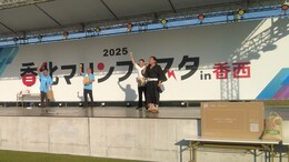 宝くじ大抽選会(ホームページ委員会撮影) 宝くじ大抽選会