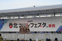 瀬戸内ストリートダンス選手権(実行委員会取材班撮影) 瀬戸内ストリートダンス選手権