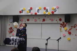 やさしい奇術(ホームページ委員会撮影) やさしい奇術