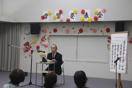 孝風吟詠会(ホームページ委員会撮影) 孝風吟詠会