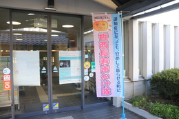 先ずは香西コミュニティセンターに集合(ホームページ委員会撮影) 先ずは香西コミュニティセンターに集合