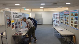 �e�n��̊����W��