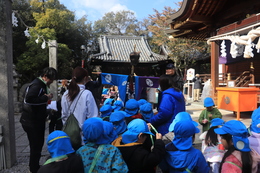 �S�Ɍ������ē��܂�