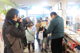 �R�~�Z���ł́u����̂܂������`�v