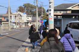 �ŏ��̖ړI�n�Ɍ������Ă��܂�