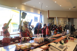 ��騁i�����ǂ��j�������Ă��܂�