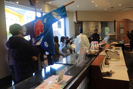 �ُ��ŎR����ł���