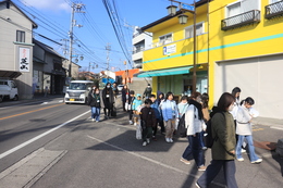 ���̖ړI�n�Ɍ������܂�