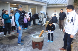 �S���Q���̖݂��̌�