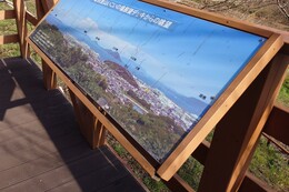 ���]�ē��̘g���O�ꂻ���ł�