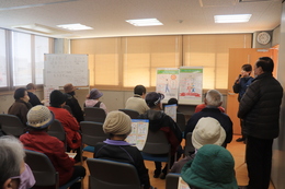 ��R�ی��ψ������A