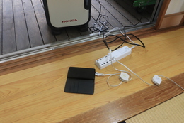 �g�сE�X�}�z�̏[�d��