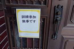 ���ւɌf�����ꂽ�P���Q���J�[�h