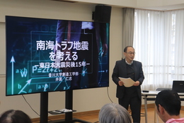 �u����u�t�̍����w���� ��ʁ@�m�u�@��