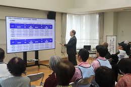 �u����̗l�q