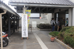 ���̃R�~�Z��