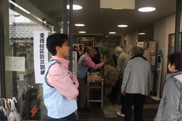 �悸�͎�t����