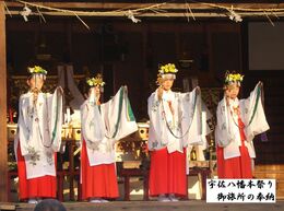 御旅所-2(2015年撮影) 御旅所-2