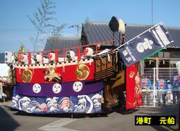 港町 元船(2015年撮影) 港町 元船