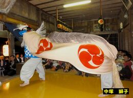 中塚 獅子-1(2015年撮影) 中塚 獅子-1