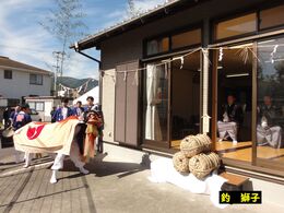 釣 獅子(2015年撮影) 釣 獅子