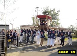平賀本町 太鼓台(2015年撮影) 平賀本町 太鼓台