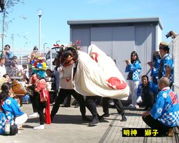 明神 獅子(2015年撮影) 明神 獅子