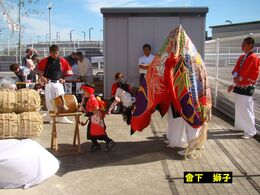 會下 獅子(2015年撮影) 會下 獅子